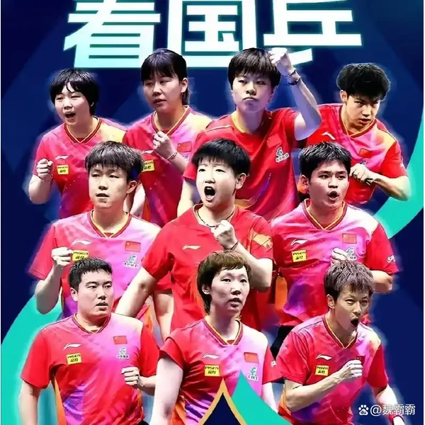 500彩票网站 APP