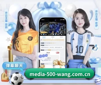 500彩票网站的故事 - 体育资讯内容服务