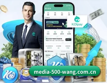 500彩票网站 APP
